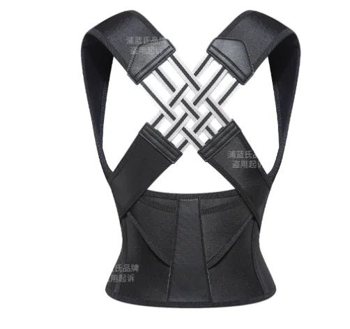 Saiveon Posture Corrector